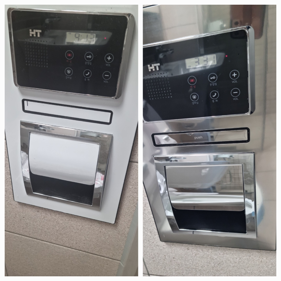 /user/g/greenercleaning/editor/2405/3a1739cd7e1ab1afd132db27efc495fe_1715594094_7557.jpg 이미지크게보기