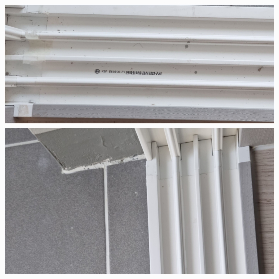 /user/g/greenercleaning/editor/2405/3a1739cd7e1ab1afd132db27efc495fe_1715594101_7278.jpg 이미지크게보기