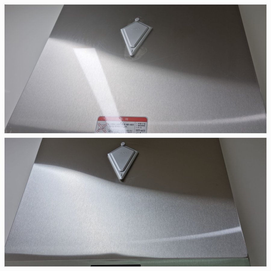 /user/g/greenercleaning/editor/2405/3a1739cd7e1ab1afd132db27efc495fe_1715597596_2415.jpg 이미지크게보기