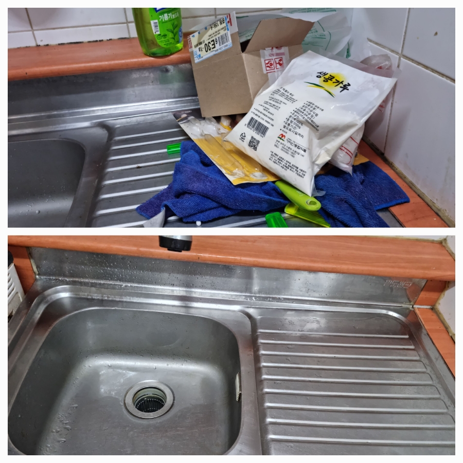 /user/g/greenercleaning/editor/2405/3a1739cd7e1ab1afd132db27efc495fe_1715598526_205.jpg 이미지크게보기