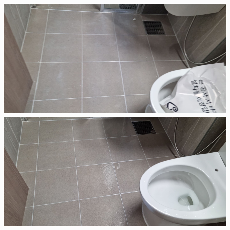 /user/g/greenercleaning/editor/2405/3a1739cd7e1ab1afd132db27efc495fe_1715609946_0841.jpg 이미지크게보기