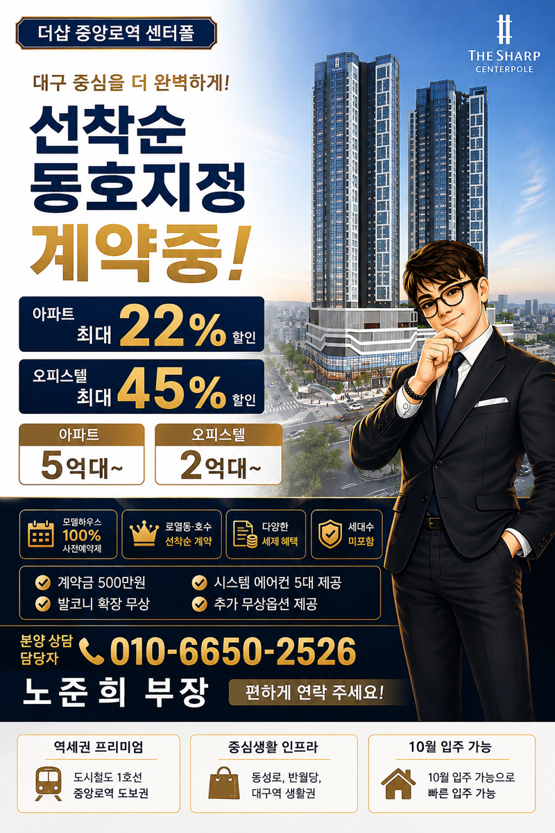 /user/g/greenercleaning/editor/2609/9e06047312b89bc60b41fab1f46528de_1788351612_3923.jpg 이미지크게보기